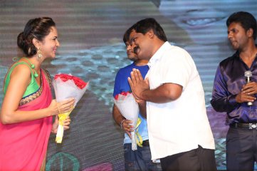 Ra Ra Krishnayya Audio Launch